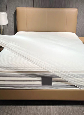 展厅床垫防尘防脏保护罩床笠纱全包透明透气床垫弹力网展示套网纱