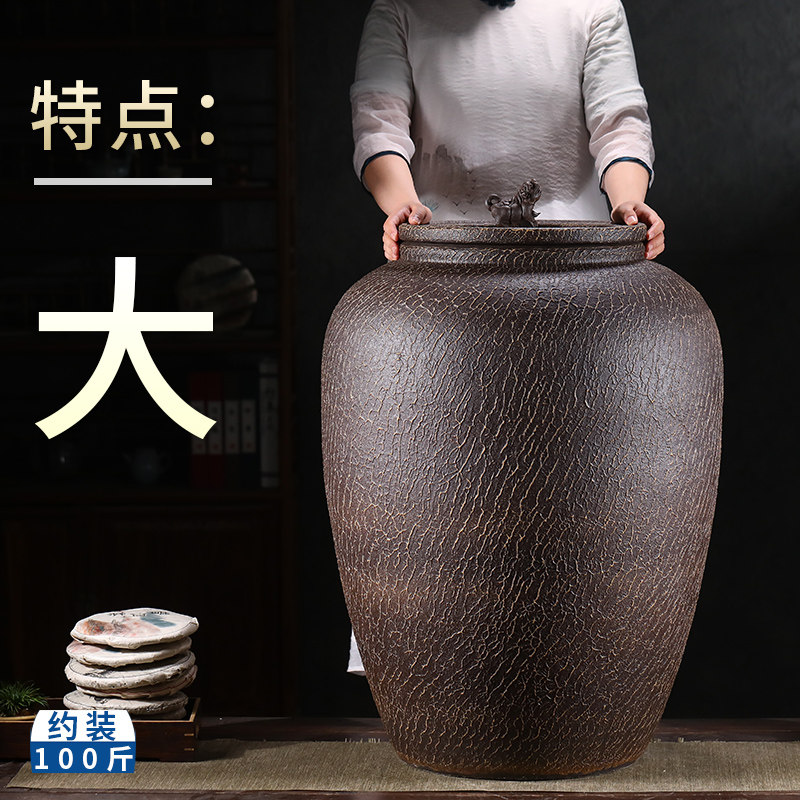 复古型宜兴紫砂茶叶罐特大号普洱储存白茶保存散茶缸密封缸大摆件
