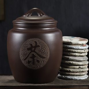 宜兴紫砂茶叶罐原矿茶饼罐大中小号普洱茶储存罐密封存茶仓存茶罐