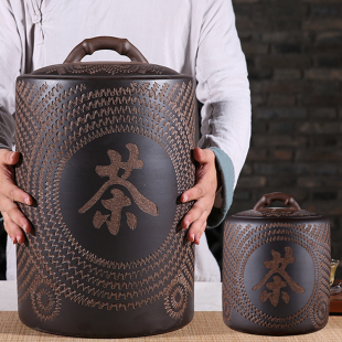 散茶罐 宜兴紫砂茶叶罐复古提梁普洱茶缸 大号茶饼储藏密封陶瓷罐