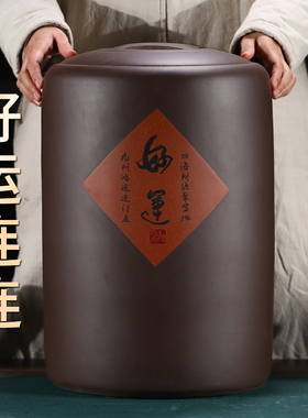 宜兴紫砂茶叶罐10饼-75饼普洱茶饼存茶罐家用陶瓷茶缸储茶散茶罐