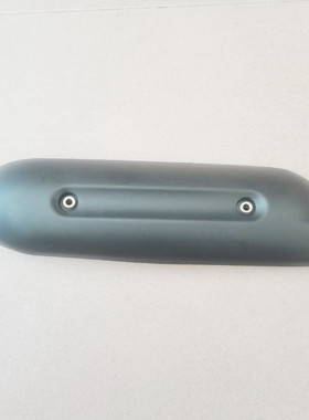 适用于雅马哈四冲电喷小龟VINO50排气管隔热防烫板排气管盖外壳罩