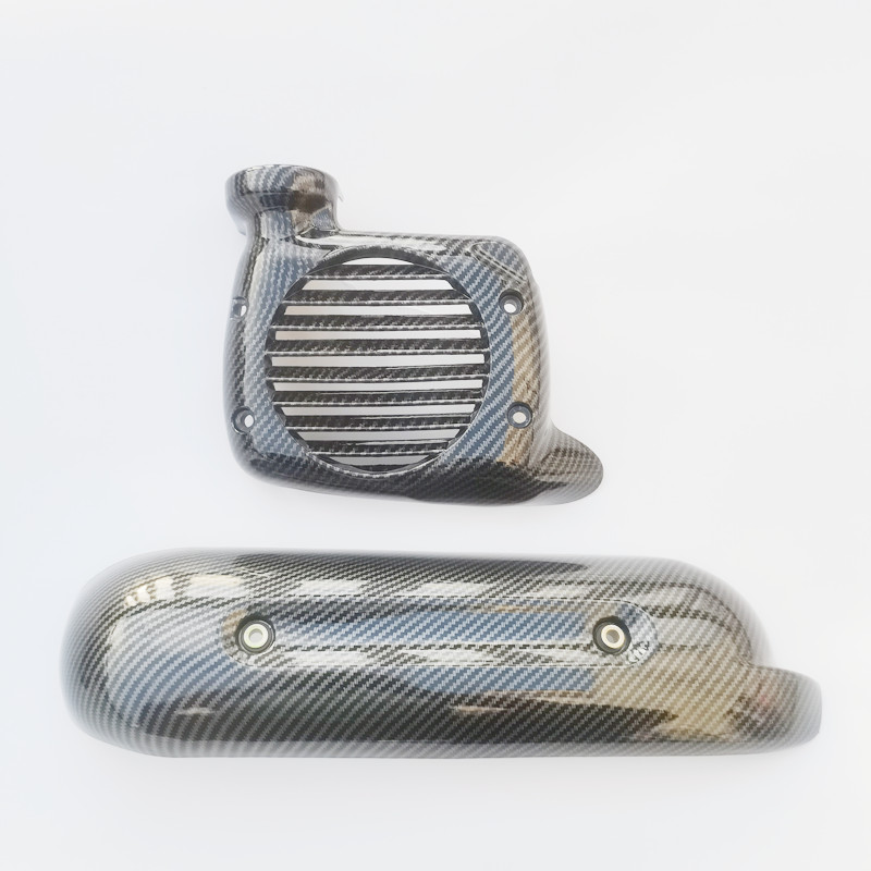 雅马哈排气管罩水箱盖VINO50碳纤