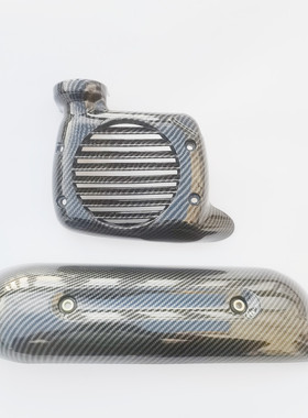 适用于雅马哈四冲小龟VINO50碳纤纹排气隔热防烫罩排气管盖水箱盖