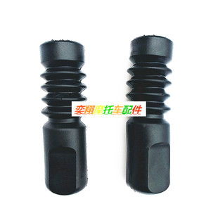 适用于DIO61 43前减震防尘前叉护套 67期TODAY50新大洲自由QT41