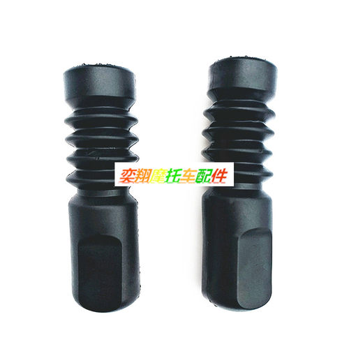 前减震新大洲自由qt41防尘套