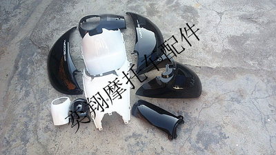 摩托车配件DIO55期水冷小龟SCOOPY50全车外壳彩色拉花板定制颜色