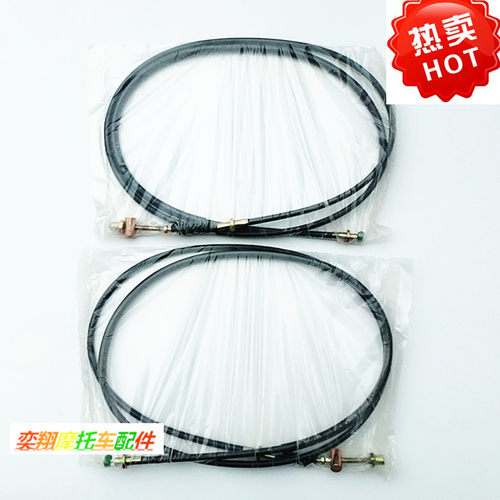 VOXEVOZR50拉线雅马哈后刹车线