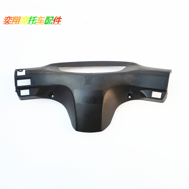 摩托车配件适用于本田DIO34 35 38期ZX50仪表壳后脑盖里程表外罩