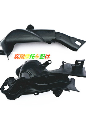 适用于本田DIO34 35 38期ZX50空气滤清器导风管空滤进气透气管盖