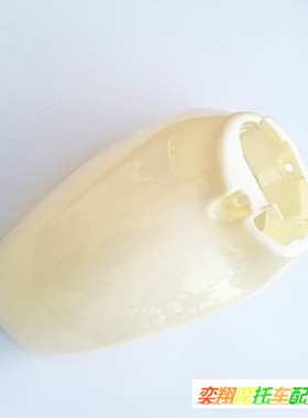 摩托车配件适用于本田DIO54期小龟CREA50前挡泥板瓦盖前沙板 白坯