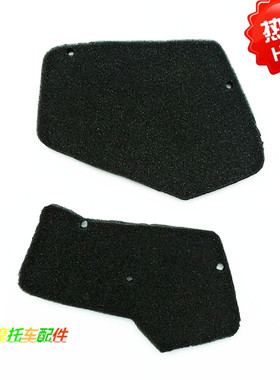 适用于本田DIO27 28 34 35期ZX50空气滤清器空滤海绵滤芯进空绵