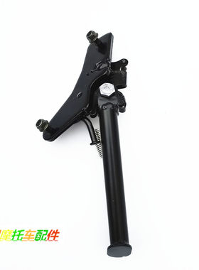 停车架支架雅马哈VOVZR50电喷