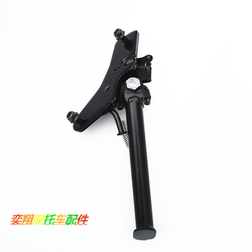 停车架支架雅马哈VOVZR50电喷
