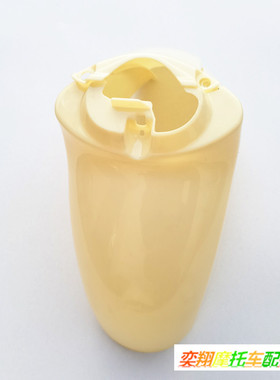 摩托车配件适用于本田DIO55期小龟SCOOPY50前轮挡泥板瓦盖前沙板