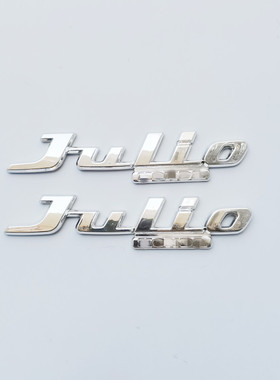 适用于本田DIO52期JULIO50火车龟四方龟复古立体电镀塑料贴标贴花