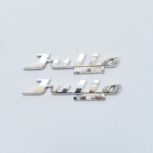 适用于本田DIO52期JULIO50火车龟四方龟复古立体电镀塑料贴标贴花