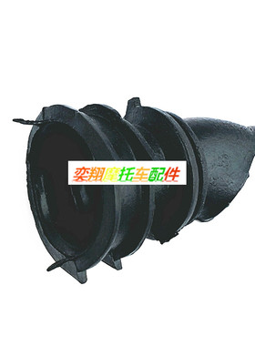 适用于本田DIO18 28 34 35 38期ZX50化油器接口胶 空气滤清器接头