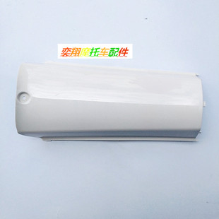 摩托车配件适用本田DIO24期小龟GIORNO50脚踏板小盖电瓶电池盖板