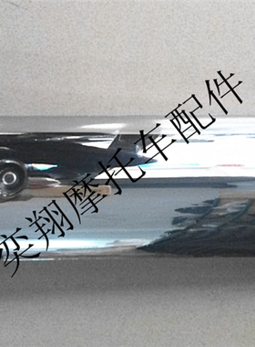 适用于本田DIO54 55期56 57 63期Z4祖玛50电镀排气管护盖防烫罩