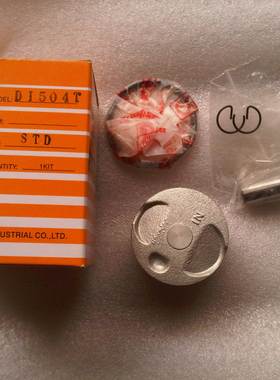 SEE圣益适用本田DIO55期小龟SCOOPY50 Z4 DIO56期 祖玛50活塞环