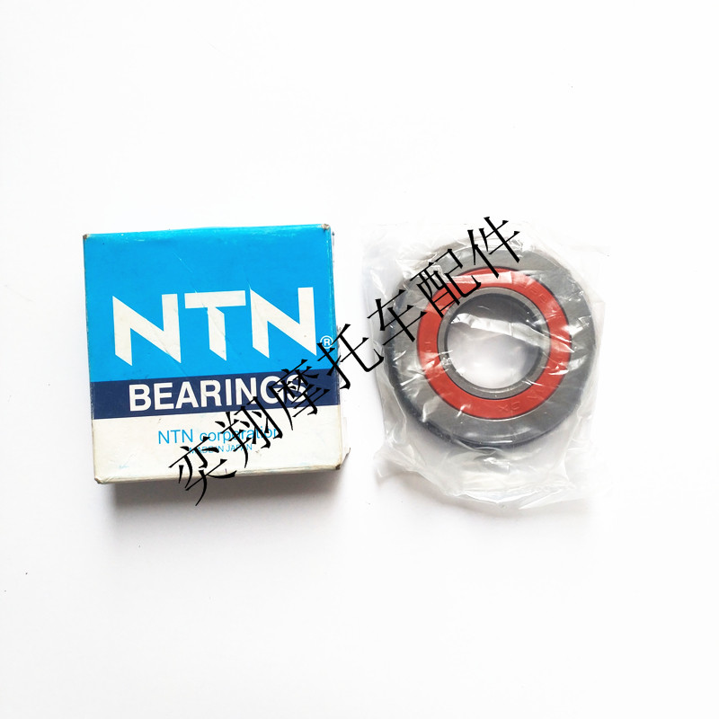 DIO5455期Z4曲轴轴承本田祖玛50