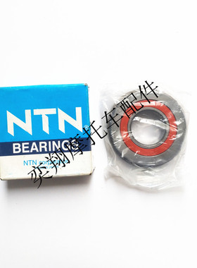 摩托配件NTN适用于本田DIO54 55 56 Z4 58期祖玛ZOOMER50曲轴轴承