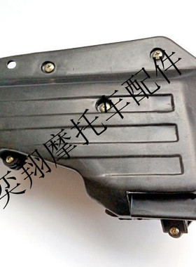 特价摩托车配件DIO18期 24期小龟GIORNO TACT50空气滤清器总成