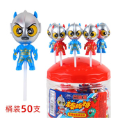 桶装 凹迪曼超人卡通棒棒糖儿童礼物休闲小零食网红糖果发小卖部批