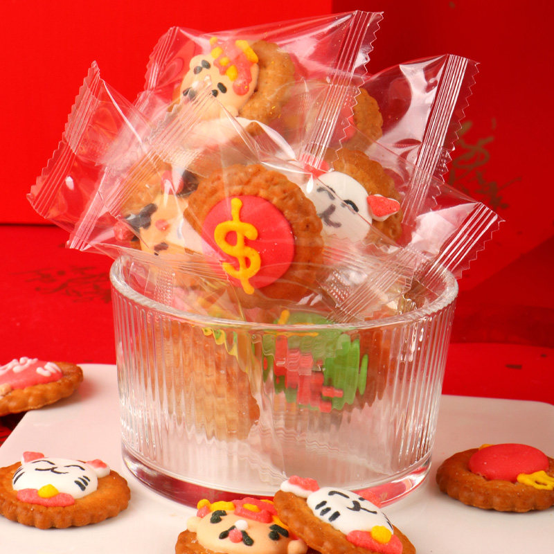 新年裱花糖霜饼干零食糖果可爱造型创意主题搞怪小饼干活动分享