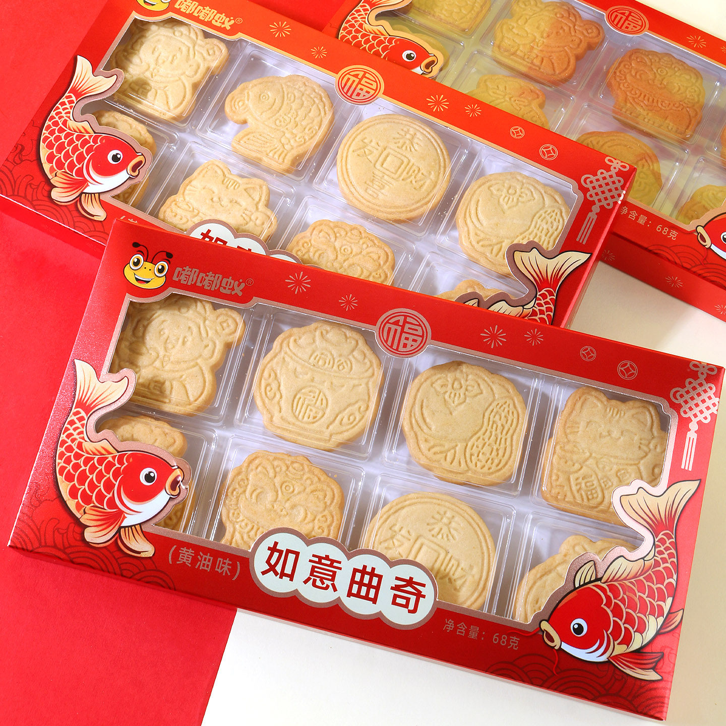 如意盒装新年曲奇饼干大个黄油味福袋招财猫造型饼干零食过年送礼,零食/坚果/特产,酥性饼干,淘宝优惠券,粉丝福利购,淘宝优惠卷