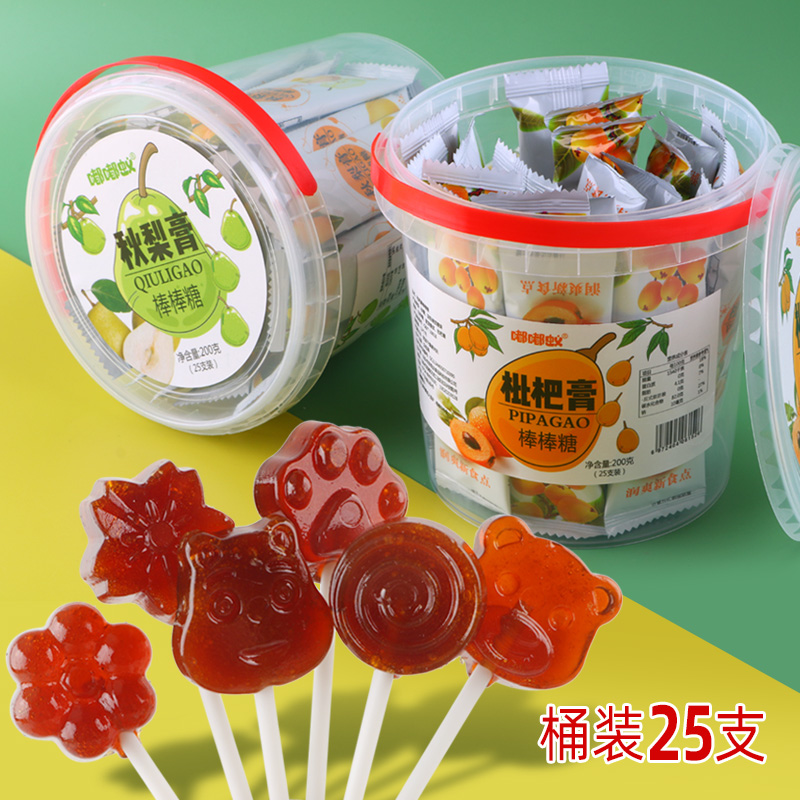 糖果枇杷膏棒糖秋梨膏棒棒糖