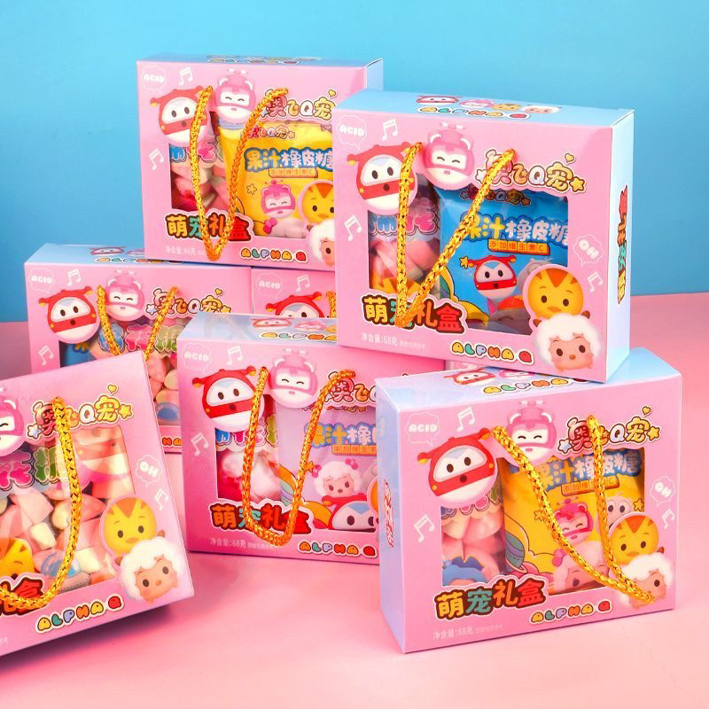 零食小礼包组合棉花糖跳跳糖软糖棒棒糖儿童节礼物糖果幼儿园分享,零食/坚果/特产,传统糖果,淘宝优惠券,粉丝福利购,淘宝优惠卷