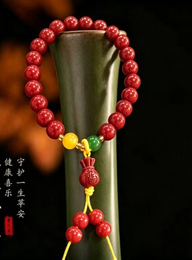 夏季仿朱砂古风福袋串珠手链女