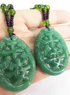 长款高档仿玉翡翠配饰吊坠项链