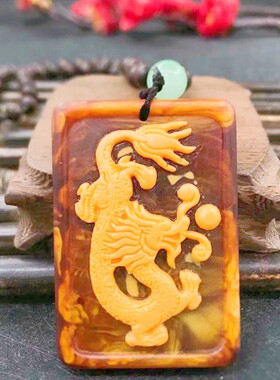 无品牌混合材质混合材质