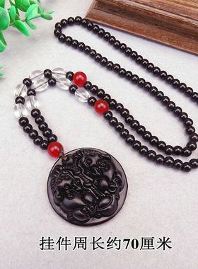 摆地摊黑玛瑙双貔貅琉璃吊坠项链