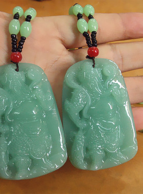 关公绿玉髓玻璃挂件吊坠项链