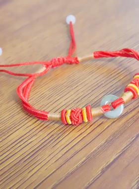 玉石平安扣成品菠萝结红绳手链