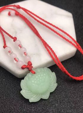 琉璃仿东陵玉浅绿玉莲花项链配绳绿玉莲花吊坠项链男女玉佩项链