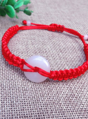 可调节平结白玉礼品红绳手链
