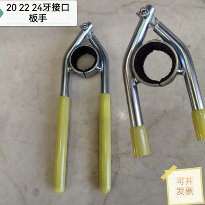 水龙头出水嘴拆卸扳手面盆过滤嘴拧松紧金属扳手起泡器圆形钳工具