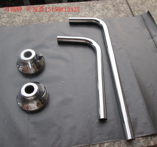 小便阀配件感应小便管小便密封圈加长3040七字管小便 4分螺帽L7字