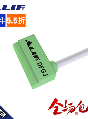 ALIF爱里富绿色磁性开关防水型气缸感应线DFGJ/DFGJN/DFGJP传感器