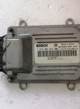 吉利自由舰 发动机电脑 F01R00D033 ECU M7 MR479Q原装拆车