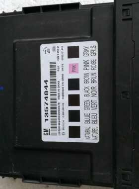 英朗科鲁兹君威君越老款车身电脑13574841 13577849 13574844