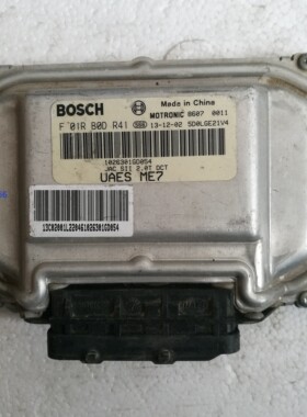 ECU电路板 江淮汽车发动机电脑板 F01RB0DR41 1026301GD054
