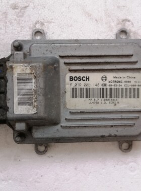 吉利金刚华普海域 发动机电脑板F01R00D148 M797  JL479Q