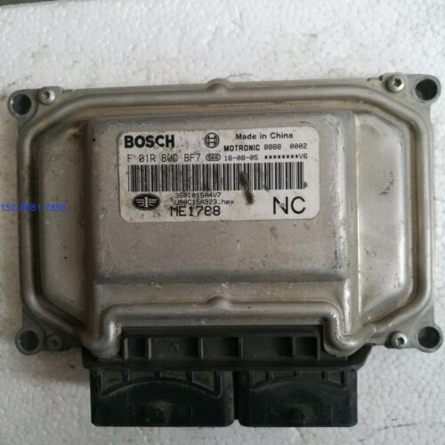 一汽森雅R7发动机电脑板ECU F01R00DBF7 3601015A4V7 ME1788