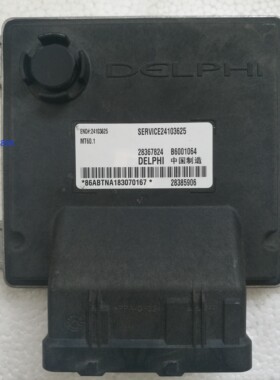 别克新凯越1.5/L2电路板 B6001064/28367824/28385906/24103625